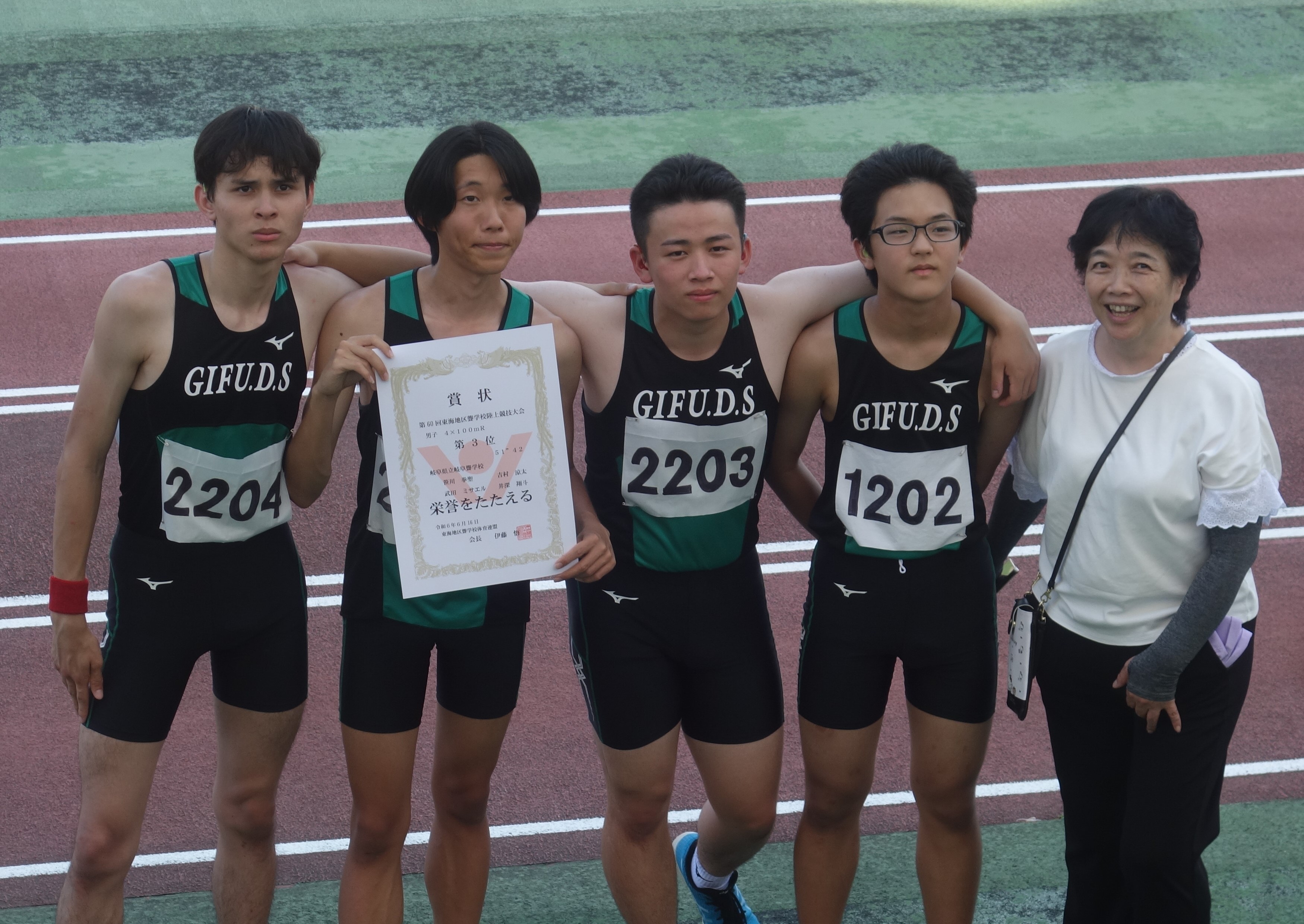 陸上競技の写真