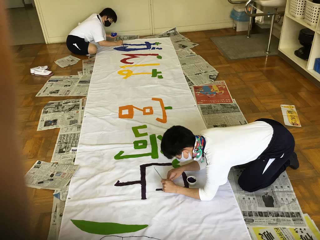 クリエイティブ部の写真